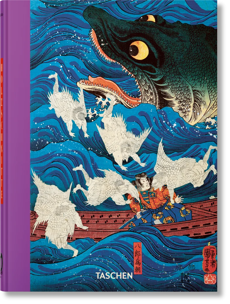 Japanische Holzschnitte. 40th Ed. (German)
