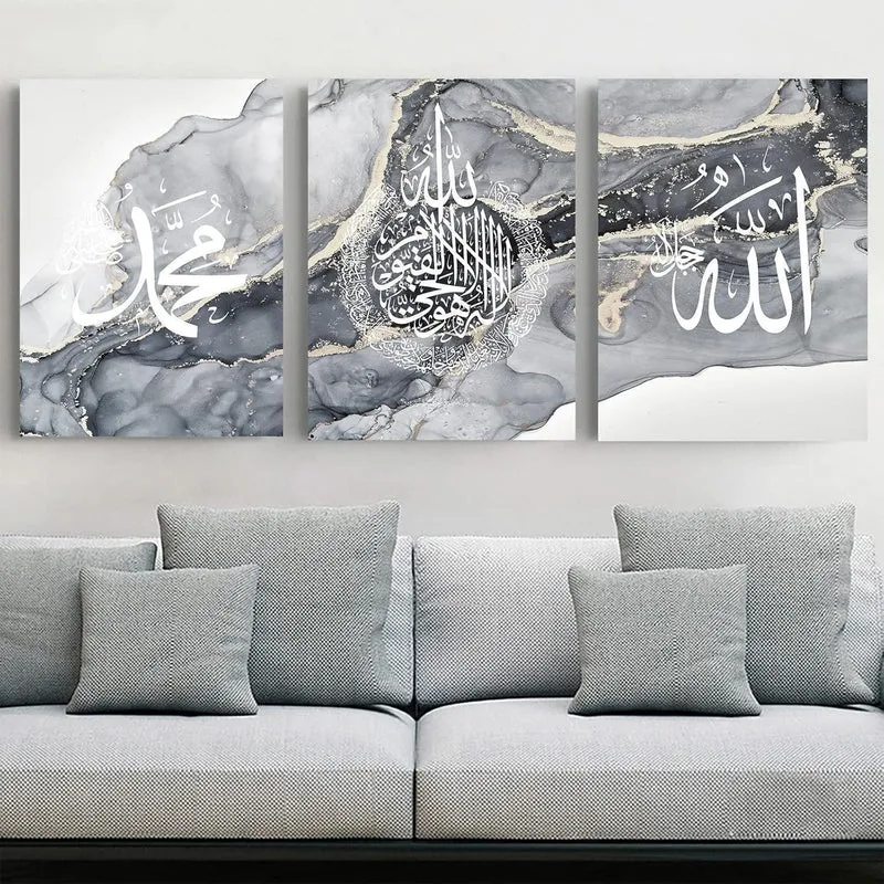 Islamische Kalligraphie Leinwandbilder Grau 3er Set 20x30cm