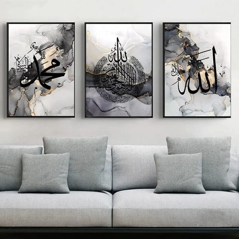Islamische Kalligraphie Leinwandbilder Schwarz 3er Set 50x70cm
