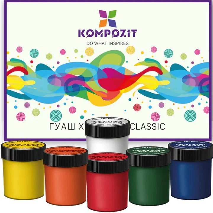 Комплект бои за гваш Classic от Kompozit