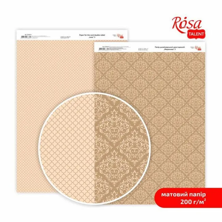 Хартия за скрапбукинг Lace A4