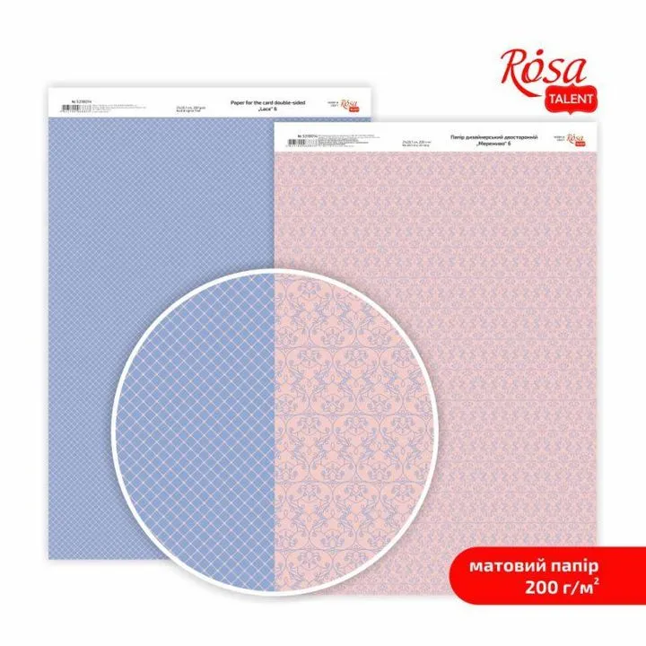 Хартия за скрапбукинг Lace A4