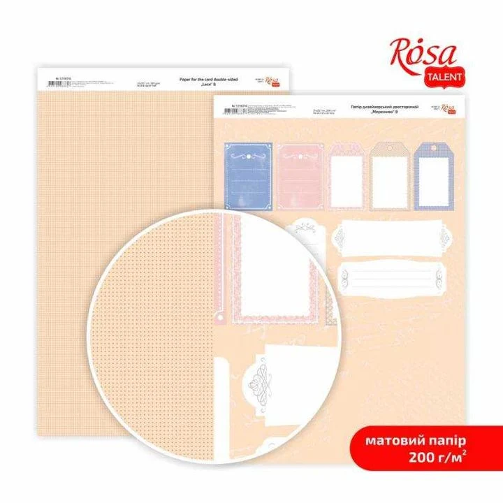 Хартия за скрапбукинг Lace A4