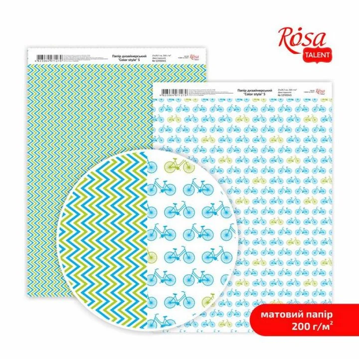 Хартия за скрапбукинг Color Style A4