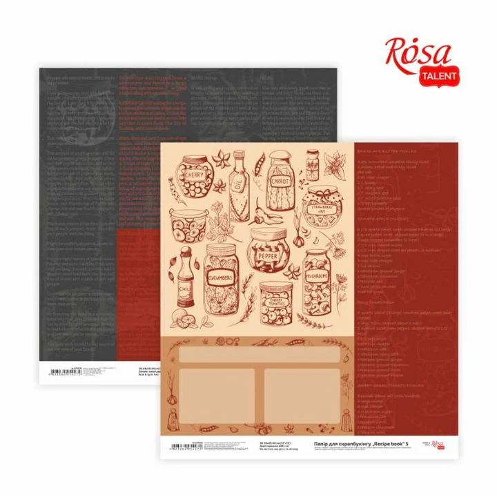 Хартия за скрапбукинг 30.48 x 30.48 см Recipe book
