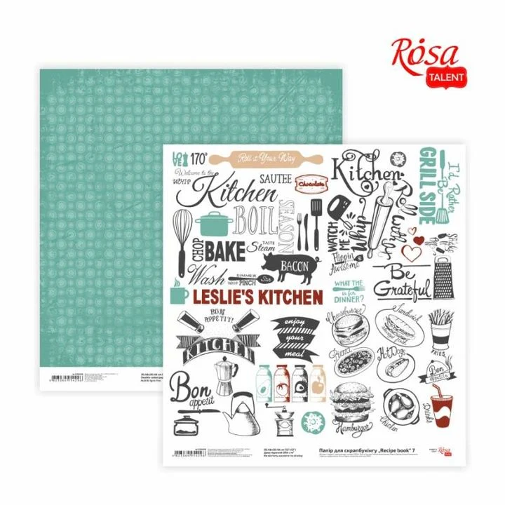 Хартия за скрапбукинг 30.48 x 30.48 см Recipe book
