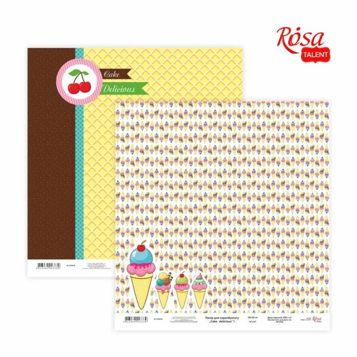 Хартия за скрапбукинг 30.48 x 30.48 см Cake delicious