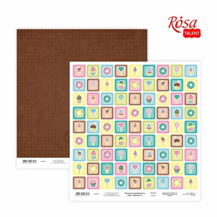 Хартия за скрапбукинг 30.48 x 30.48 см Cake delicious