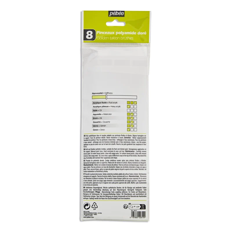 Pebeo σετ πινέλων γενικής χρήσης από χρυσό πολυαμίδιο 8 τμχ
