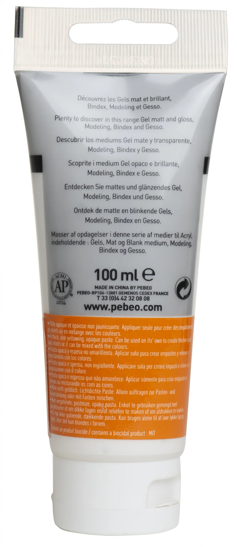 Pebeo Studio моделираща паста