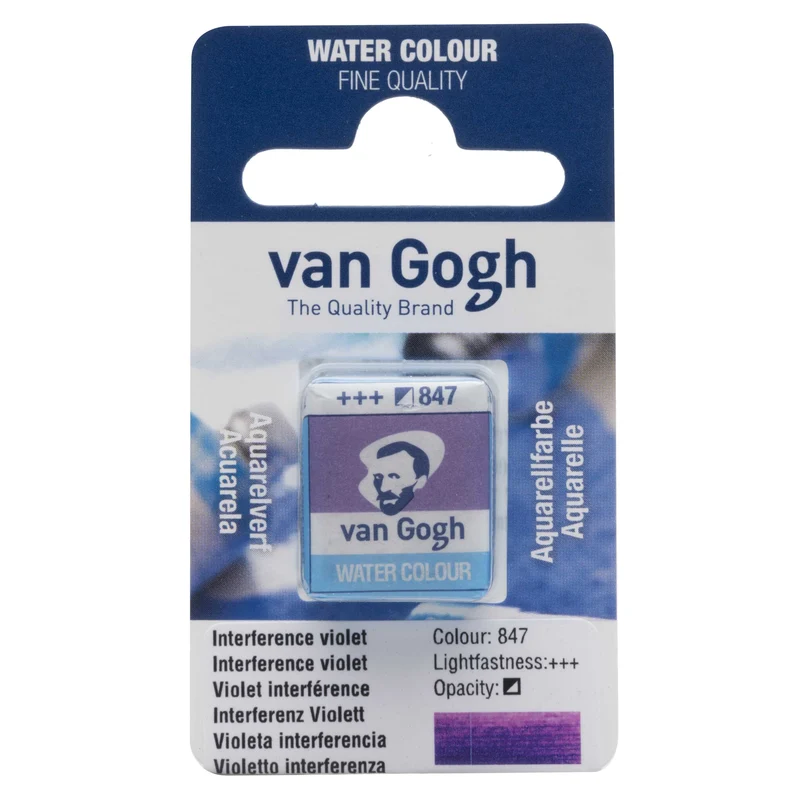 Χρώμα ακουαρέλας ROYAL TALENS Van Gogh σε μισό κυβετάκι 2 ml