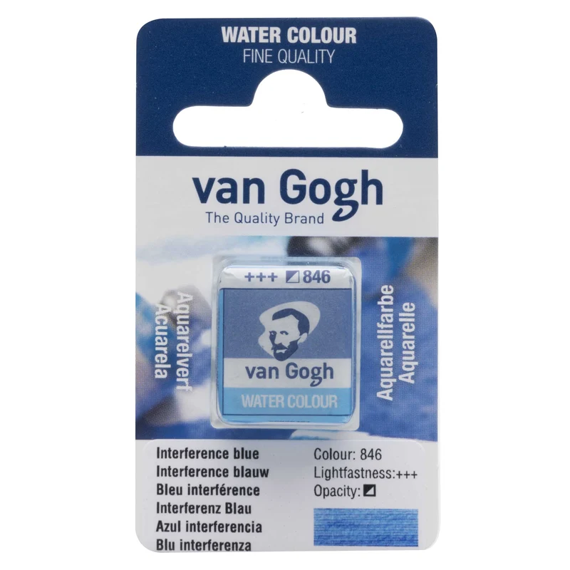 Χρώμα ακουαρέλας ROYAL TALENS Van Gogh σε μισό κυβετάκι 2 ml