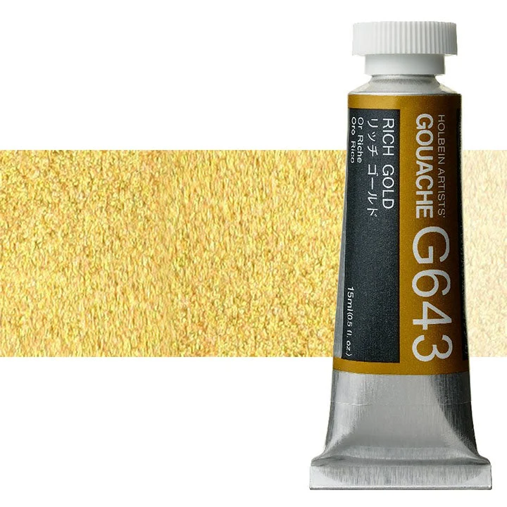 Profesionalne gvaš boje Holbein Artists 15 ml | metalik nijanse