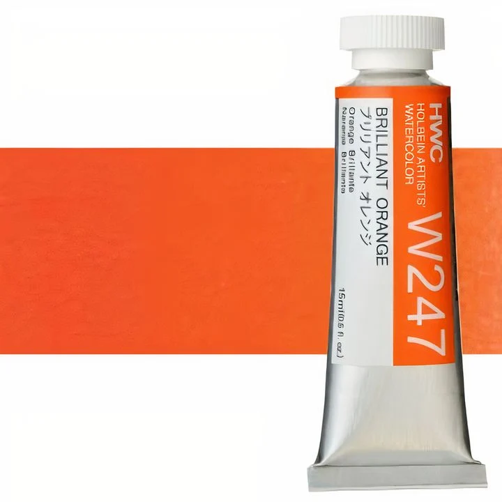Profesionalne akvarel boje Holbein Artists 15 ml | žute nijanse