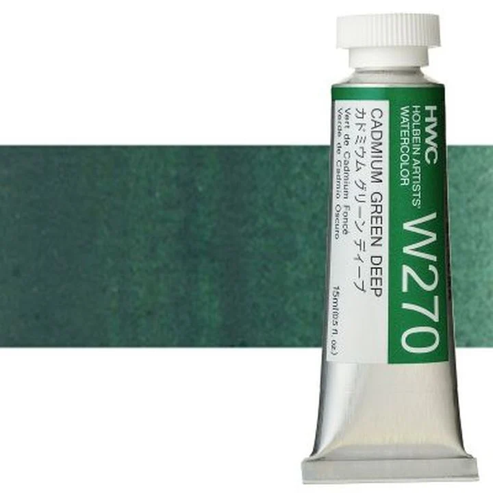 Profesionalne akvarel boje Holbein Artists 15 ml | zelene nijanse