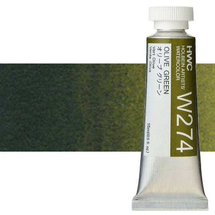 Profesionalne akvarel boje Holbein Artists 15 ml | zelene nijanse