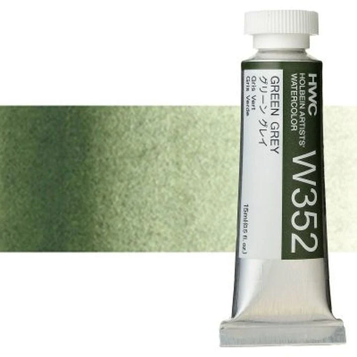 Profesionalne akvarel boje Holbein Artists 15 ml | zelene nijanse