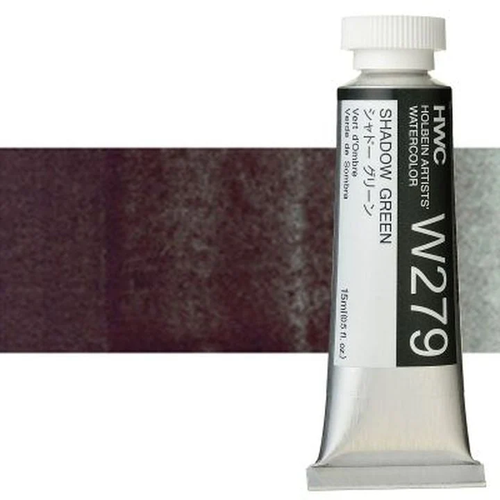 Profesionalne akvarel boje Holbein Artists 15 ml | zelene nijanse