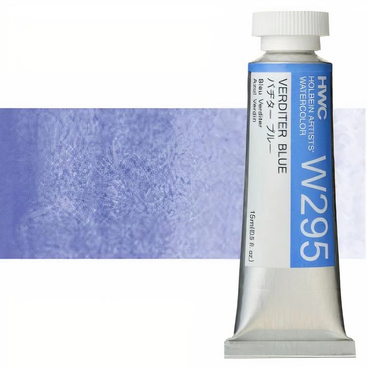 Profesionalne akvarel boje Holbein Artists 15 ml | plave nijanse