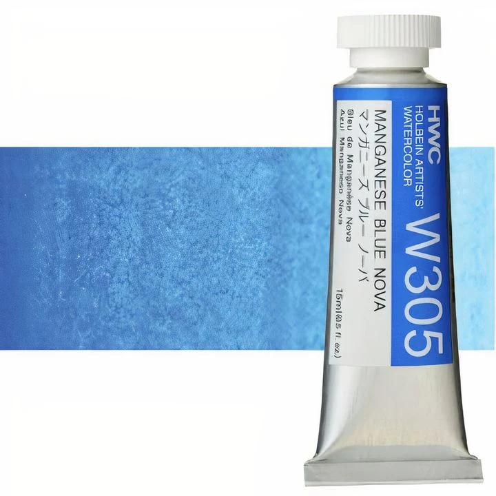 Profesionalne akvarel boje Holbein Artists 15 ml | plave nijanse
