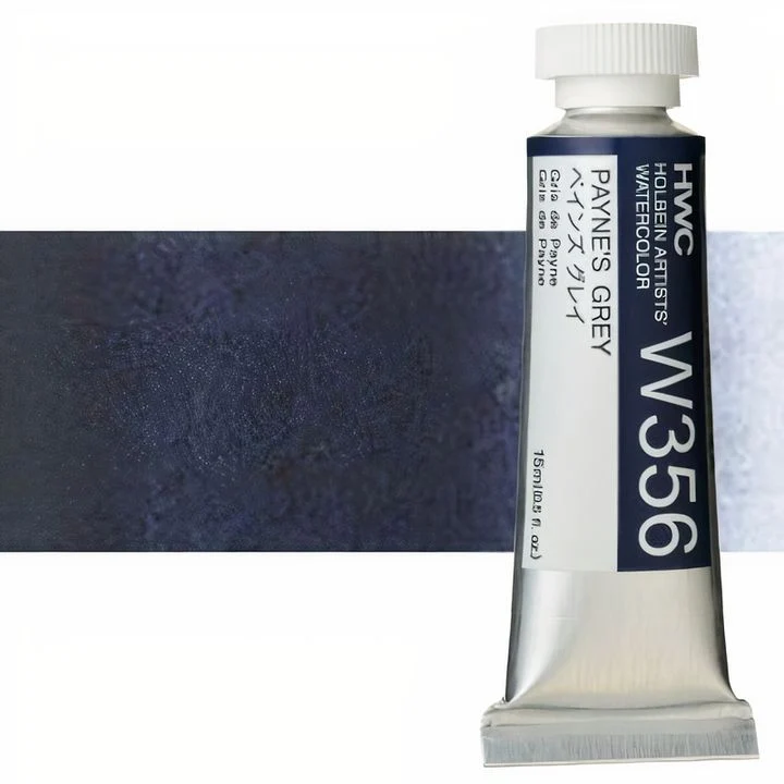 Profesionalne akvarel boje Holbein Artists 15 ml | bijele i crne nijanse