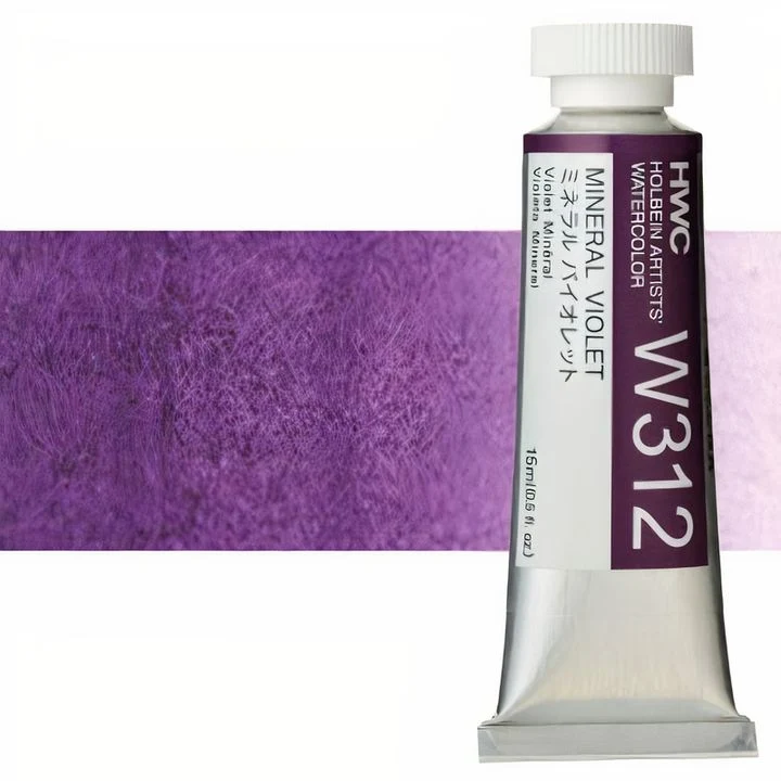 Profesionalne akvarel boje Holbein Artists 15 ml | ljubičaste nijanse
