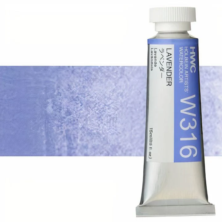 Profesionalne akvarel boje Holbein Artists 15 ml | ljubičaste nijanse