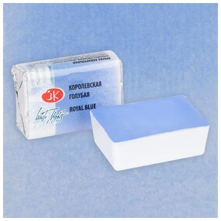 Akvarelne pastelne boje White Nights 2,5 ml