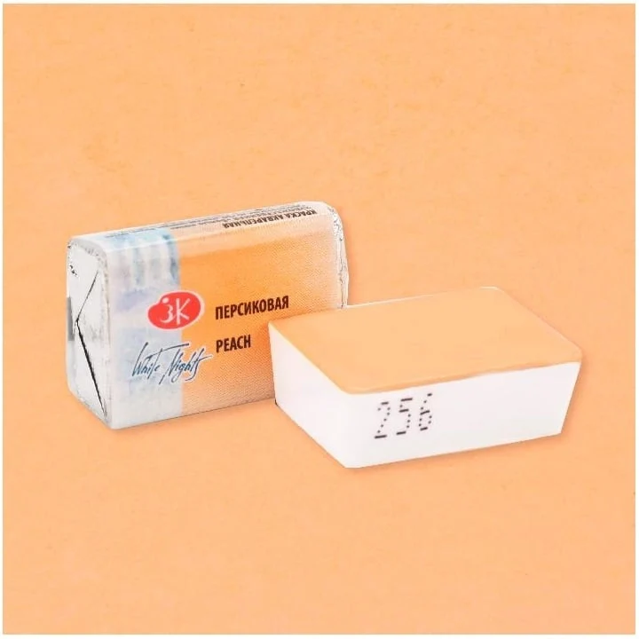 Akvarelne pastelne boje White Nights 2,5 ml