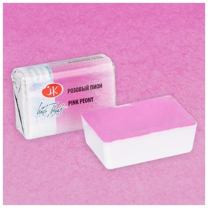 Akvarelne pastelne boje White Nights 2,5 ml