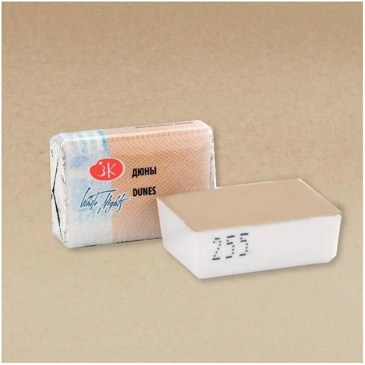 Akvarelne pastelne boje White Nights 2,5 ml