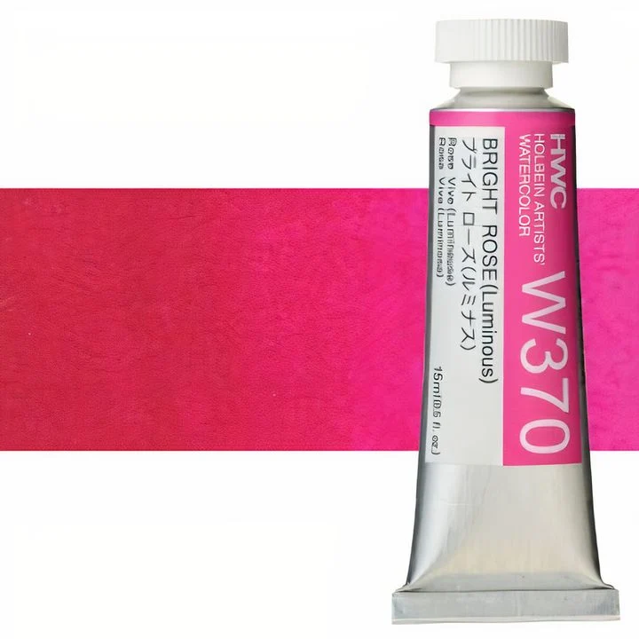 Profesionalne akvarelne barve Holbein Artists 15 ml | rdeči odtenki