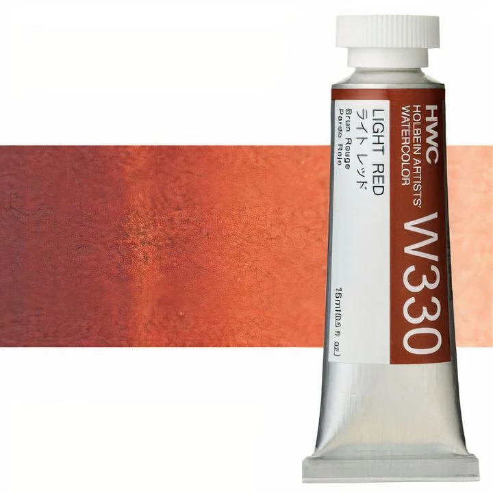 Profesionalne akvarelne barve Holbein Artists 15 ml | rjavi odtenki