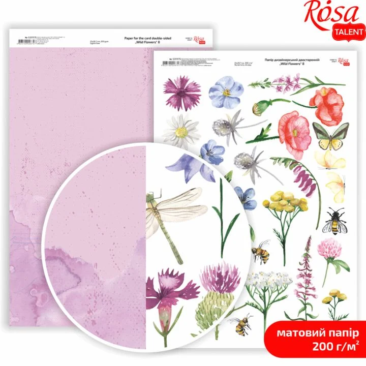 Papirji za scrapbooking Wild Flowers A4