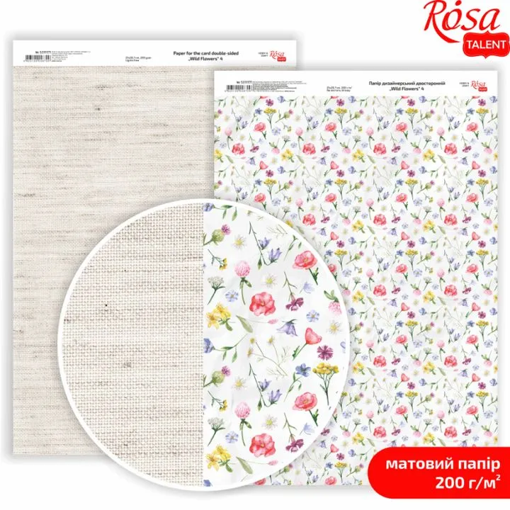 Papirji za scrapbooking Wild Flowers A4