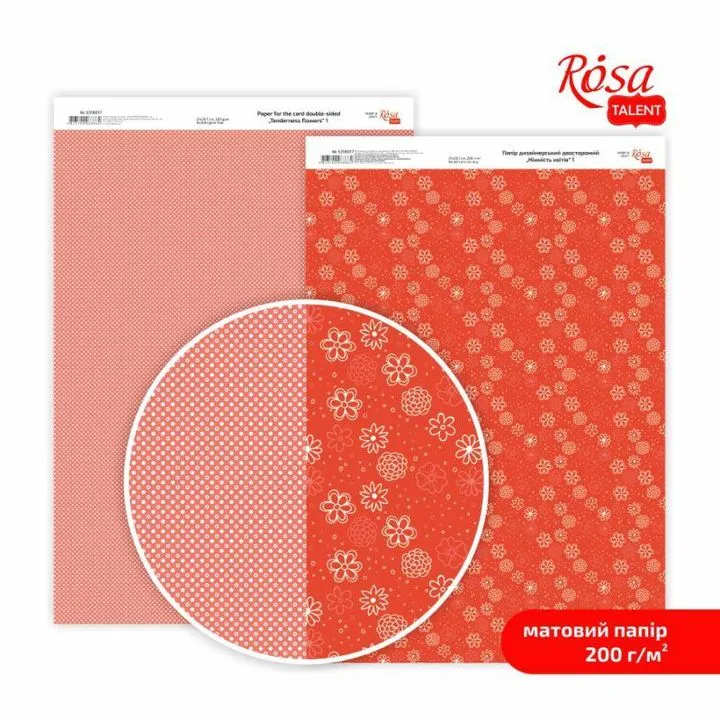 Papirji za scrapbooking Tenderness flowers A4