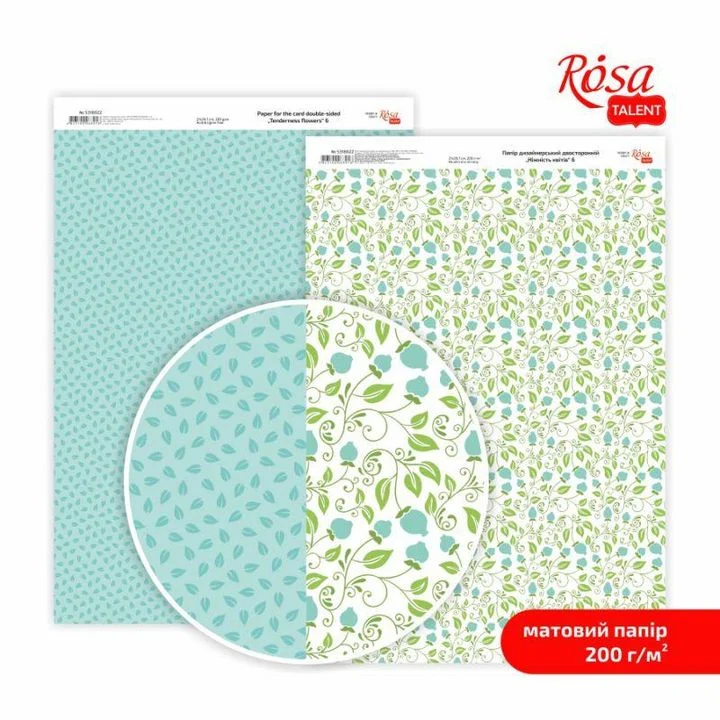 Papirji za scrapbooking Tenderness flowers A4