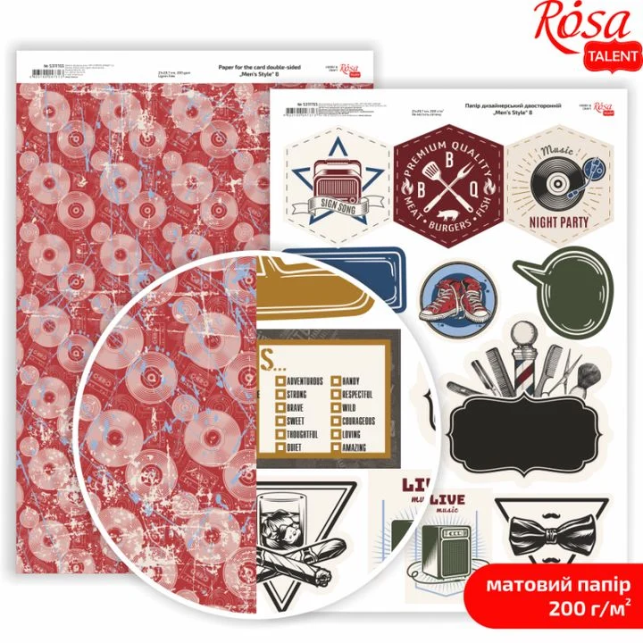 Papirji za scrapbooking Mens Style A4