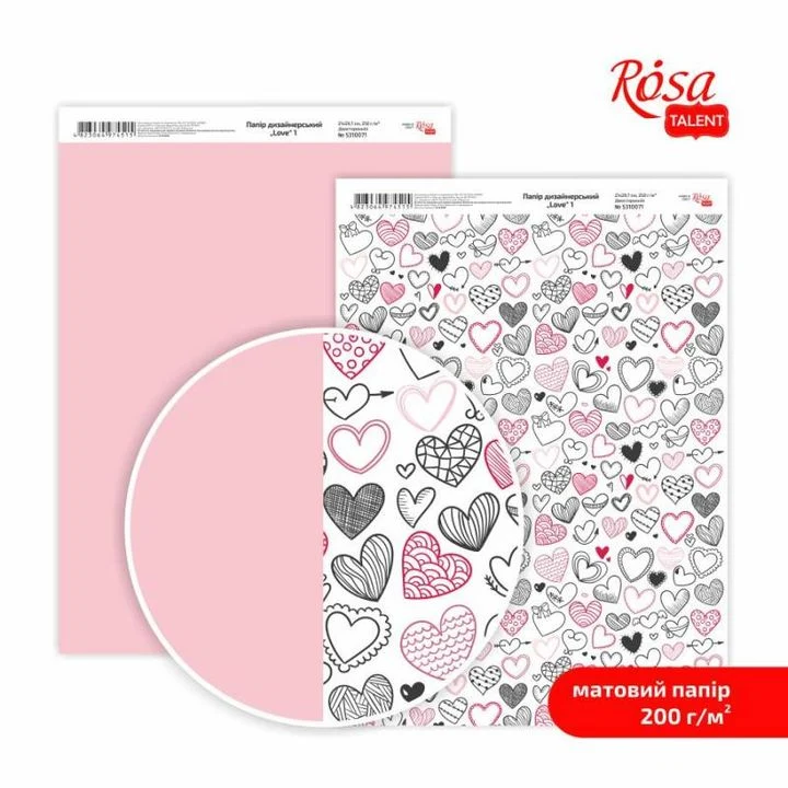 Papirji za scrapbooking Love A4