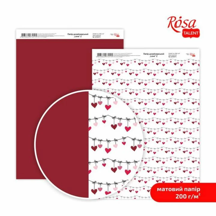 Papirji za scrapbooking Love A4