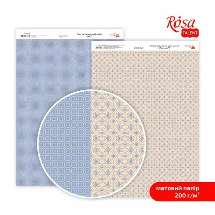 Papirji za scrapbooking Lace A4
