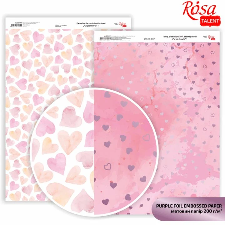 Papirji za scrapbooking Hearts A4