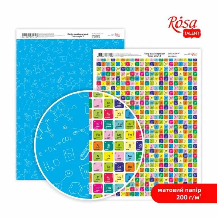 Papirji za scrapbooking Color Style A4
