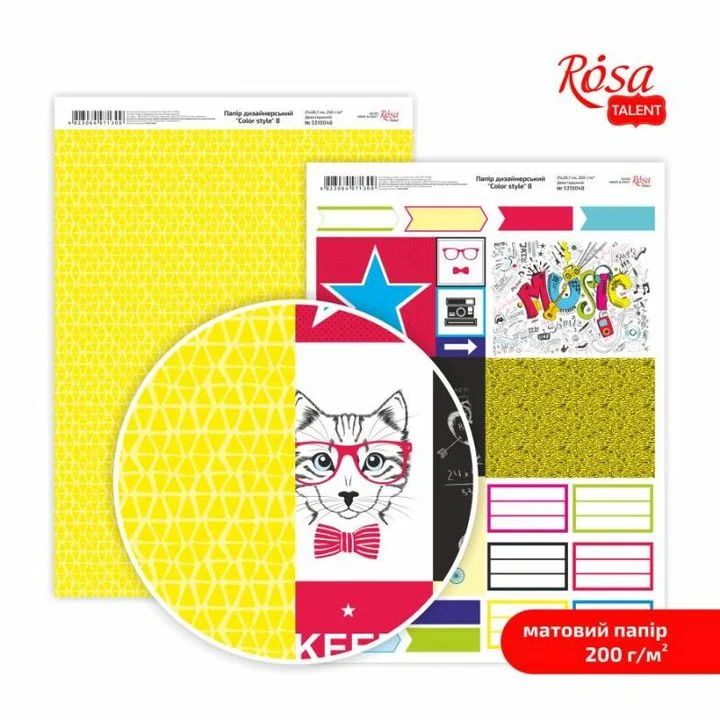 Papirji za scrapbooking Color Style A4