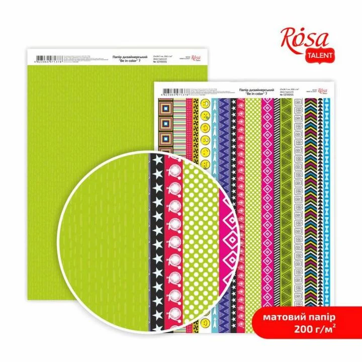Papirji za scrapbooking Be in color A4