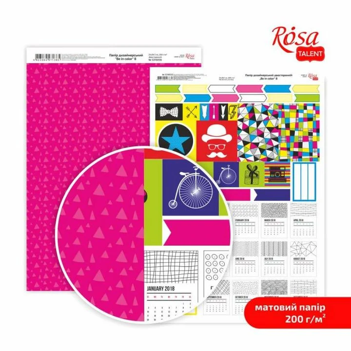 Papirji za scrapbooking Be in color A4