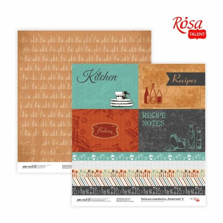 Papirji za scrapbooking 30.48 x 30.48 cm Recipe book