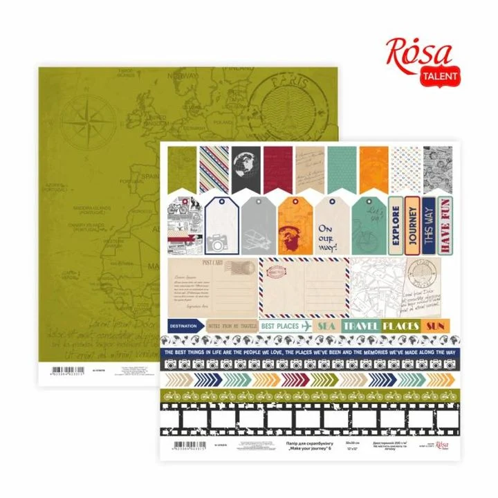 Papirji za scrapbooking 30.48 x 30.48 cm Make your journey