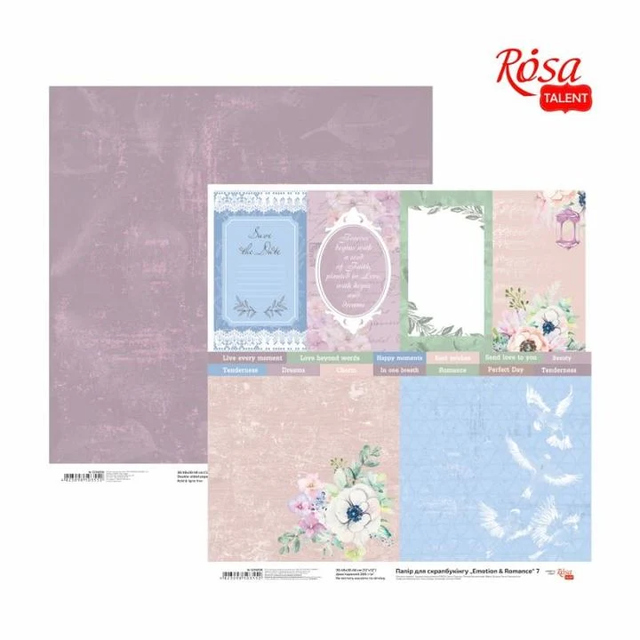 Papirji za scrapbooking 30.48 x 30.48 cm Emotion and Romance