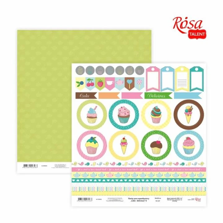 Papirji za scrapbooking 30.48 x 30.48 cm Cake delicious